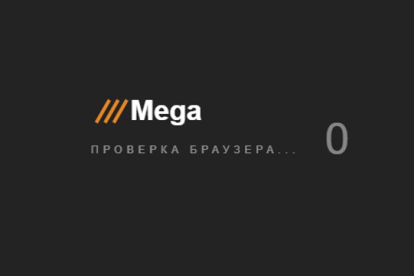 Пользователь не найден кракен что делать