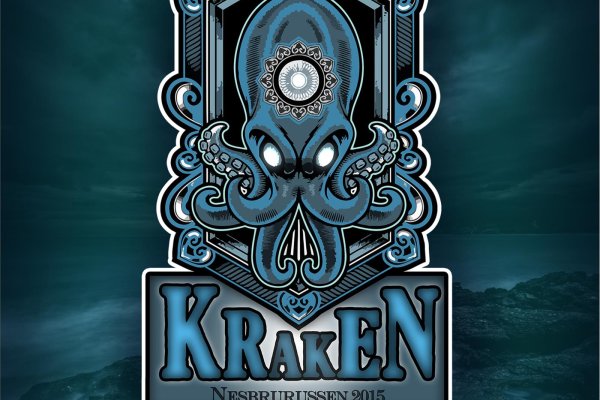 Kraken place