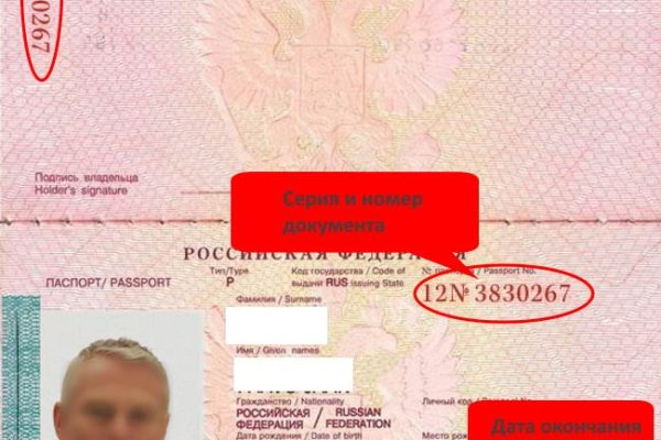 Кракен продажа наркотиков