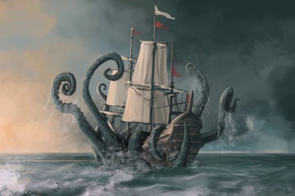 Kraken верификация