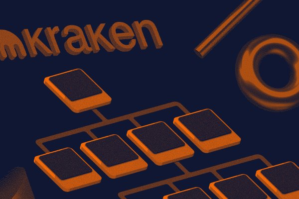 Kraken зайти на сайт