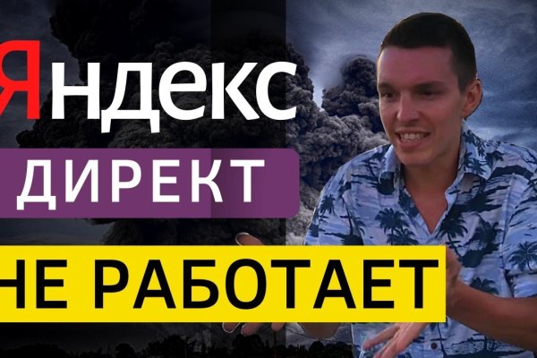 Kraken ссылка kraken link24 info