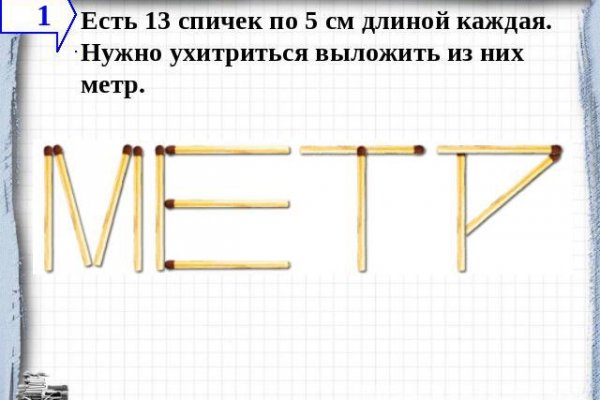 Кракен даркнет ссылка vtor run