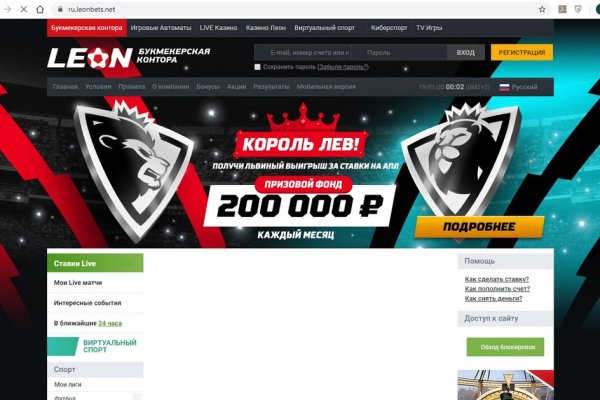 Кракен даркнет маркет vtor run