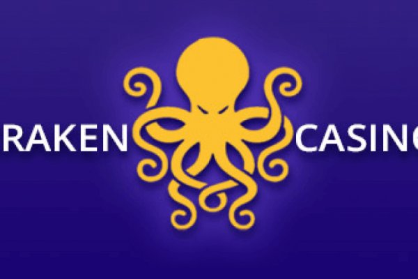 Kraken ссылка зеркало рабочее