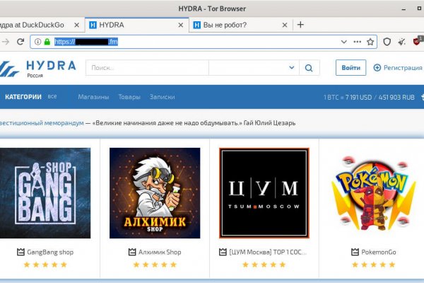 Кракен даркнет как зайти